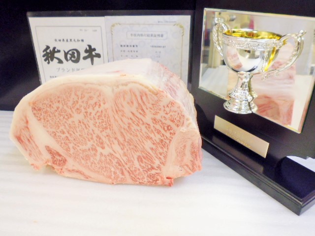 j462424244.2