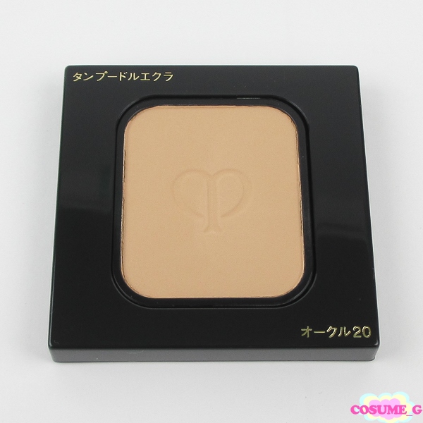 資生堂 クレ ド ポー ボーテ タンプードルエクラ パウダータイプ オークル20 V086