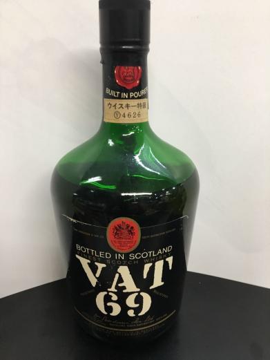 古酒】SCOTCH WHISKY VAT69 1890ml 43% ウイスキー特級 0 - Whisky