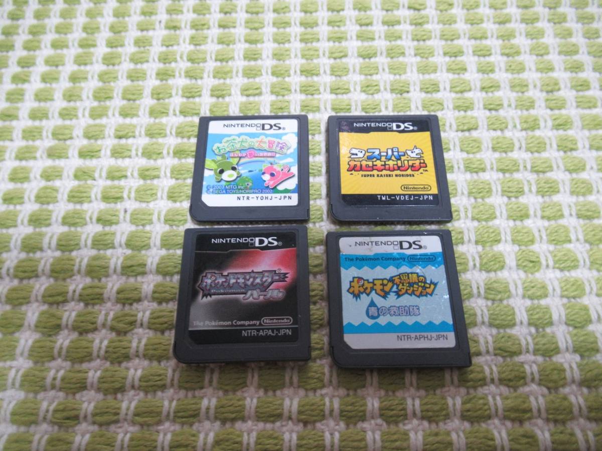 【中古・送料込】牧場物語キラキラ太陽と仲間たち＋他４本セット_2