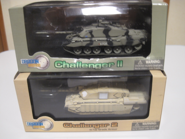ドラゴンアーマー　1/72　チャレンジャー2　２両セット　その⑫