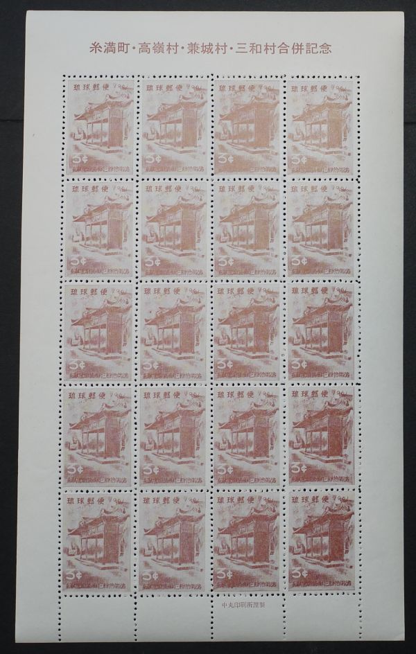 h252803679.1