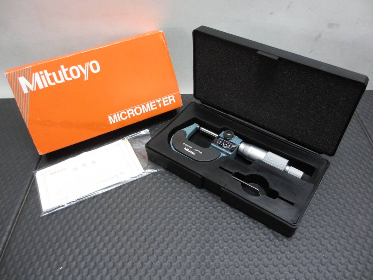 ミツトヨ デジタルマイクロメーター 0〜25mm 中古 ミツトヨ（Mitutoyo） 送料無料 ◇ デジタル 外側型 マイクロメーター
