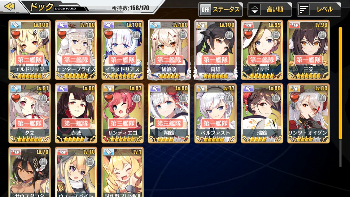 x476967481.2