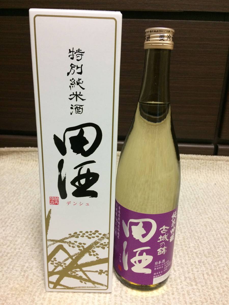 t495553004.3
