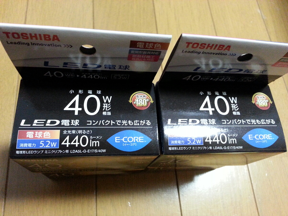 未使用品 LDA5L-G-E17/S/40W 4個セット LED電球