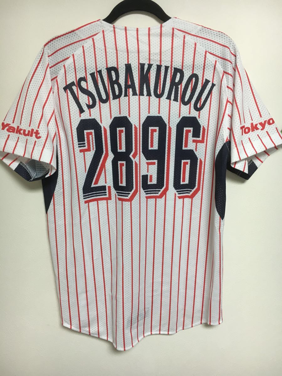 つば九郎 ユニフォーム F 東京 ヤクルト スワローズ ホーム ユニホーム