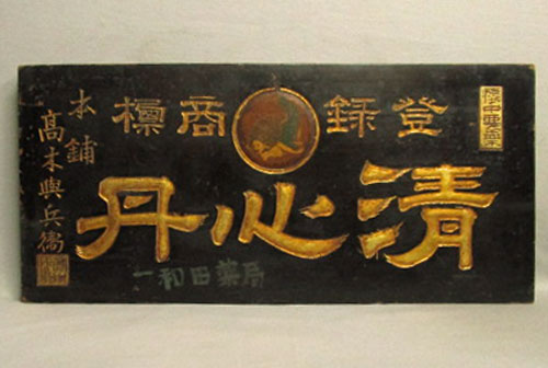 u156711164.1
