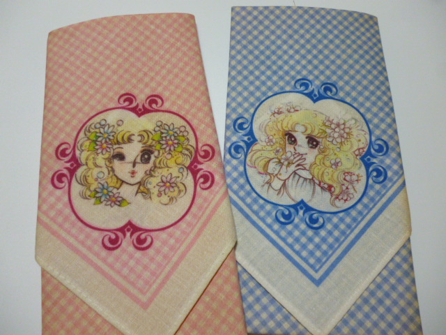 キャンディキャンディ♡ハンカチ♡タオル♡いがらしゆみこ キャンディ キャンディ ハンカチ いがらしゆみこ コミック、アニメ