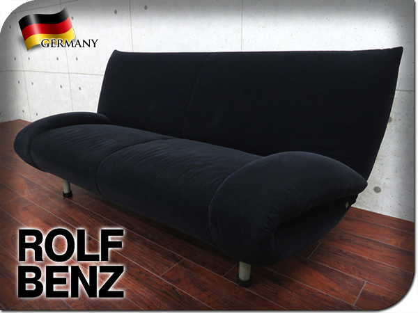 ロルフベンツ 「SOB」 2人掛けソファ ドイツ最高峰　2Pソファ　約70万 □展示品□ROLF BENZ/ロルフベンツ□ドイツ□IDC大塚□高級□SOB