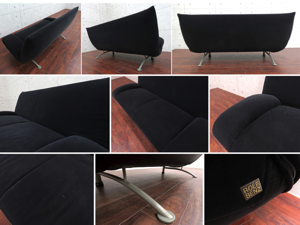 □展示品□ROLF BENZ/ロルフベンツ□ドイツ□IDC大塚□高級□SOB