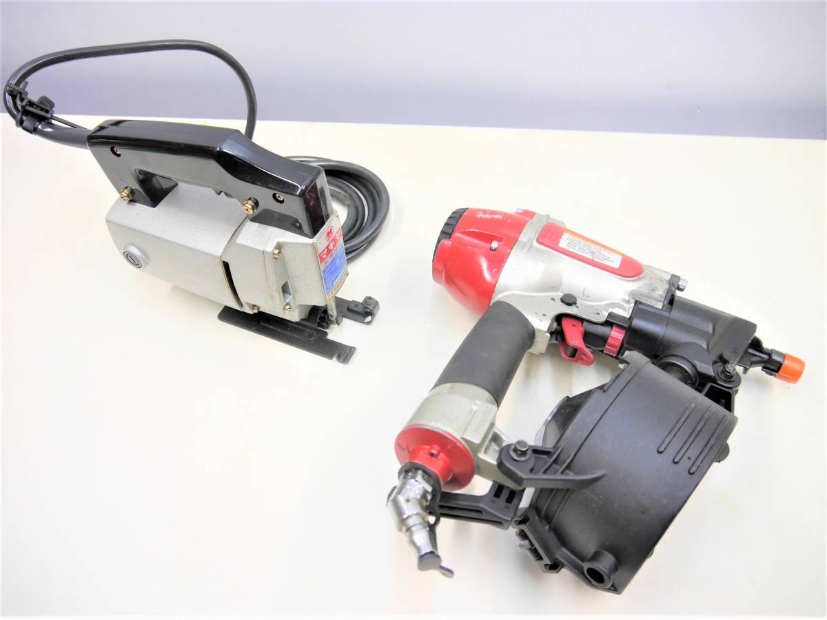 ２台セット！！マックス50㎜常圧コイルネイラCN-550S/マキタジグソー未使用品4300A