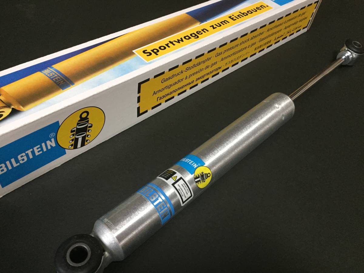 15 BILSTEIN ショックアブソーバー ランドクルーザー 80 公式直販サイト