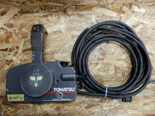 北海道発 TOHATSU トーハツ 船外機 リモコン ハーネス付 チルトボタン付 BR1227-2 ヤマハ スズキ ホンダ マーキュリー