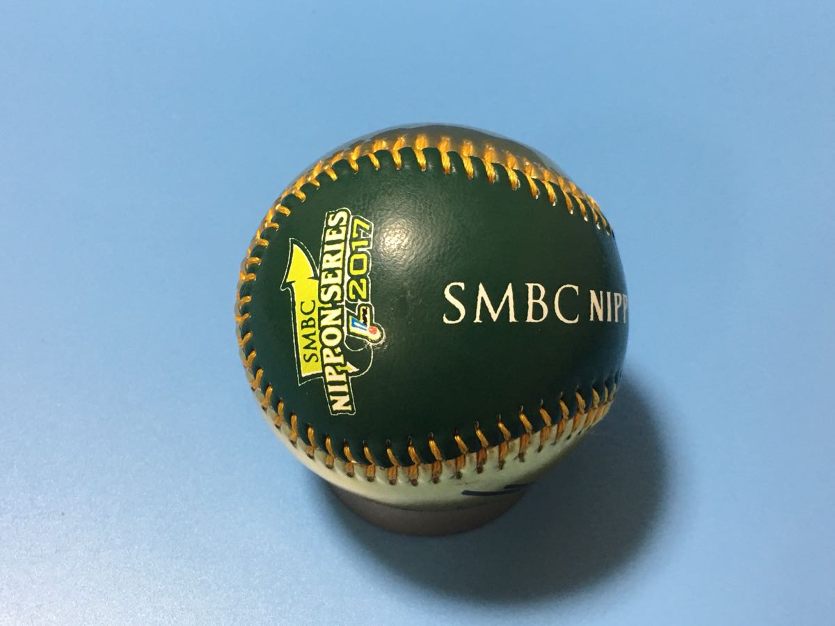 横浜DeNAベイスターズ 山崎康晃選手 ⁄ ケース付き 直筆サインボール 