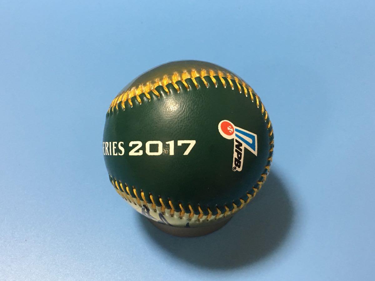 横浜DeNAベイスターズ 山崎康晃選手 ⁄ ケース付き 直筆サインボール 