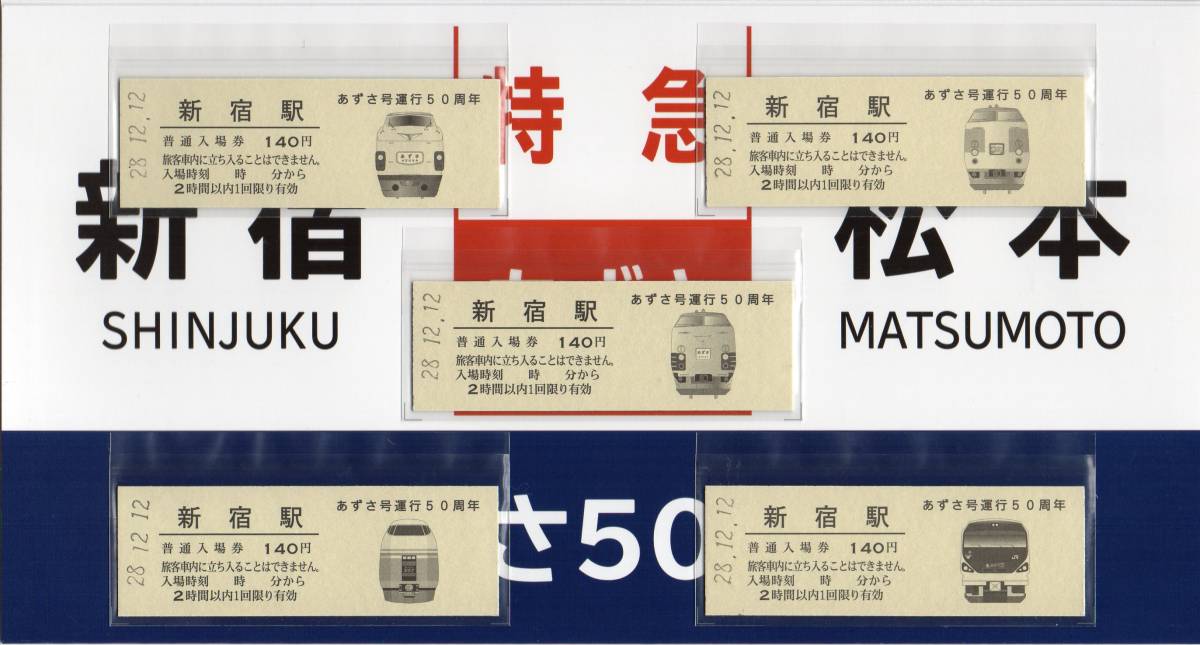 x489498243.1
