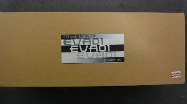 エヴァ 初号機 試作型強襲迫撃装備　ガレージキット　ワンフェス