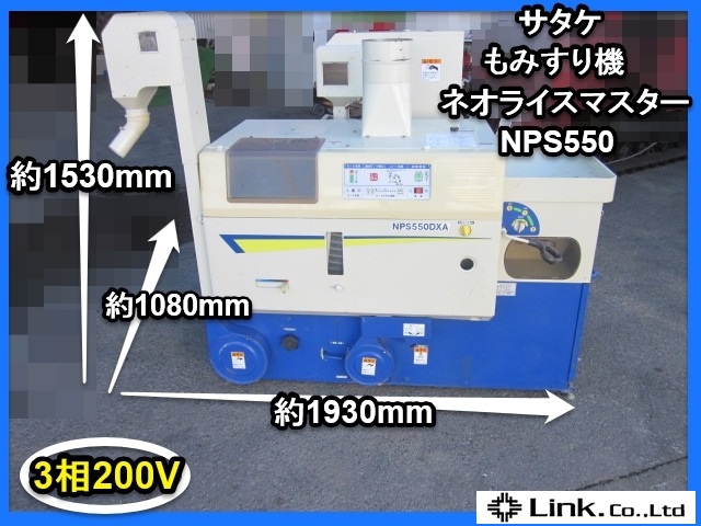 s528762719.2