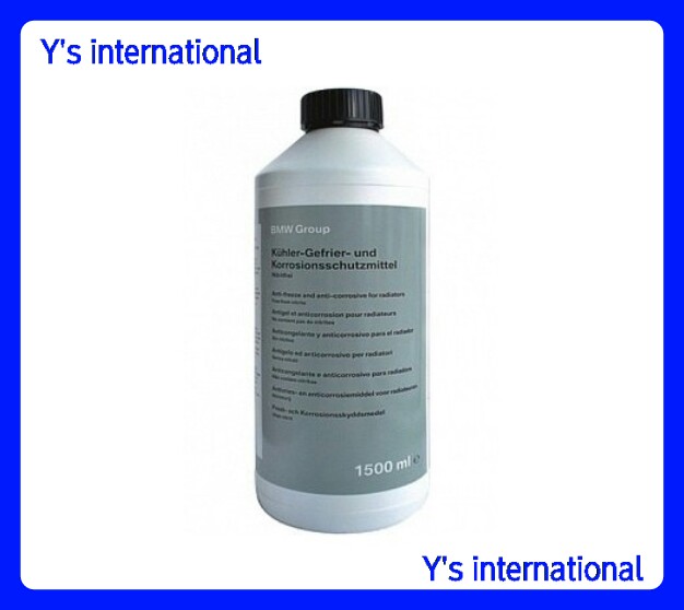 【Y's】純正 4本 BMW クーラント アンチフリーズ LLC 冷却水 1.5L　8319-2211-194 83192211194