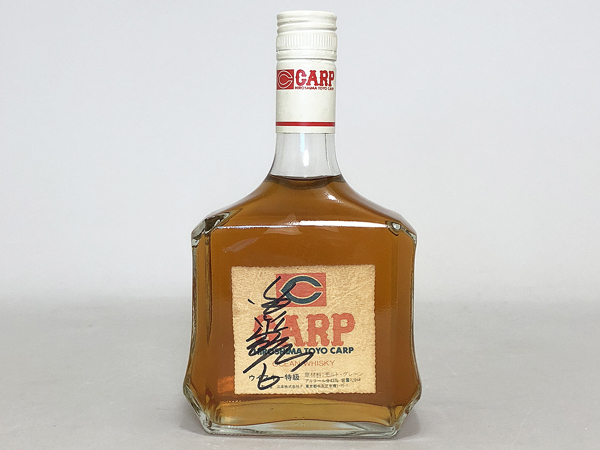 ☆古酒 箱付2本セット/かめ壷焼酎 森伊蔵 金ラベル 720ml N7I2312
