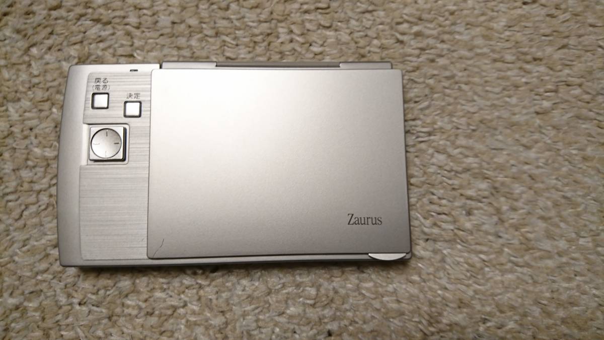 SHARP Zaurus MI-C1-S Thrift: Tokyo MI-C1-S⁄A パワーザウルス MI-C1