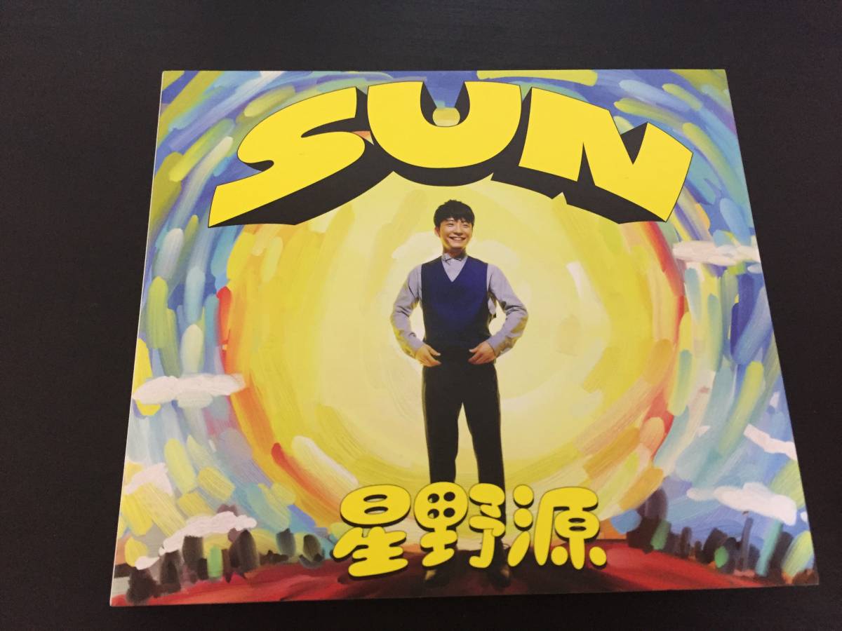 新品同様】星野源 SUN 初回限定盤 (DVD・スリーブケース付) 【公式通販】