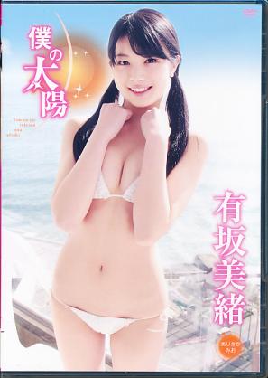 i-img1017x1200-17321221074558dlqkzw176874