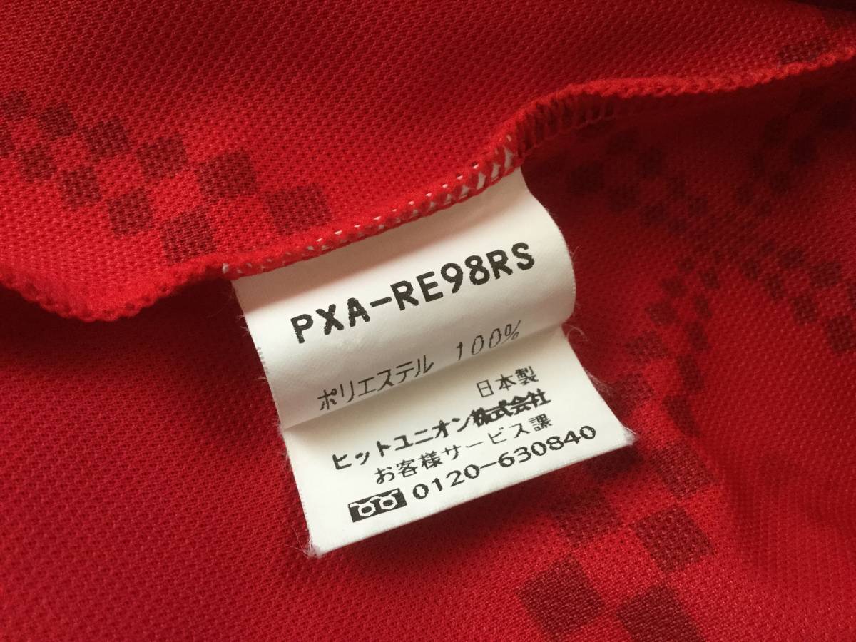 PUMA 浦和レッズ ９８ ホーム ユニフォーム 長袖 小野