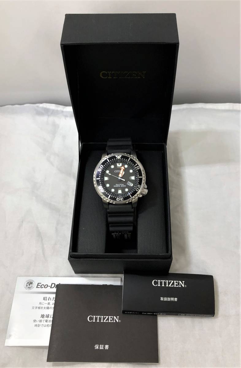 【美品/稼働】CITIZEN ダイバーズ E168-S097720 腕時計 最安値，大得価 シチズン ダイバーズウオッチ(腕時計） CITIZEN エコ