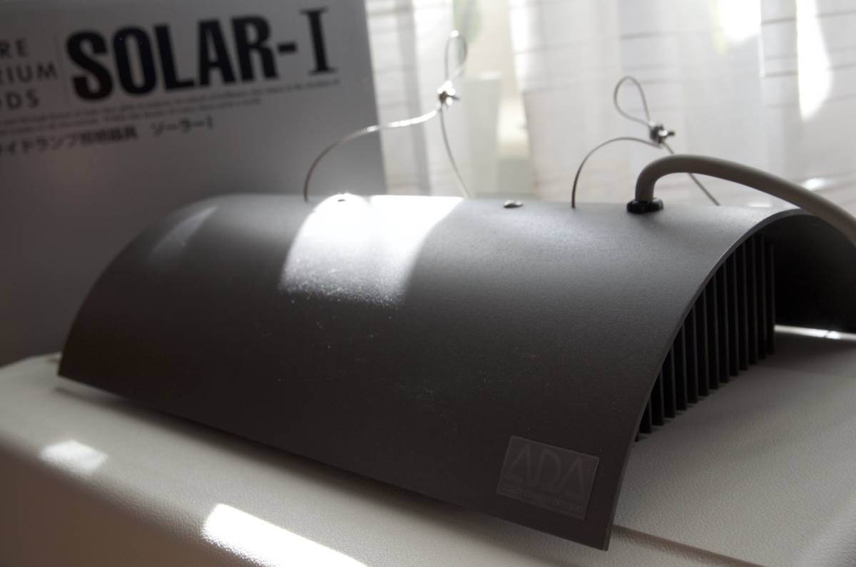 ADA　アクアデザインアマノ　ソーラーI　150Wメタルハライドランプ_1