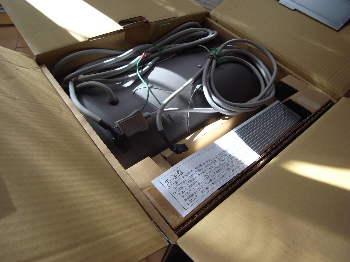 ADA　アクアデザインアマノ　ソーラーI　150Wメタルハライドランプ_3