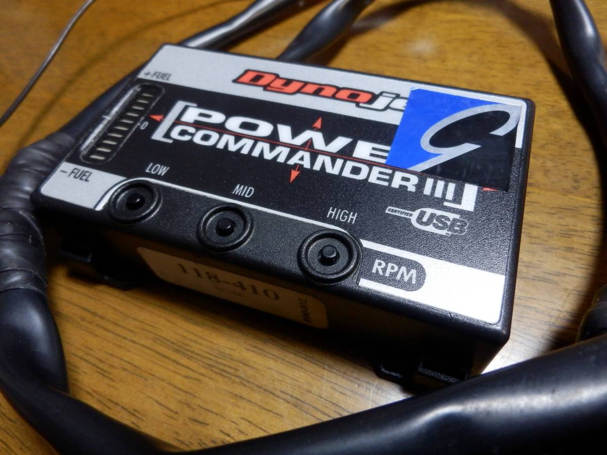 ☆【Dynojet】 CB1300SF/SB （SC54）◆パワーコマンダー3 USB ダイノジェット PCⅢ　【POSH】RED/REV/リミッタ－カット/ポッシュ☆_3