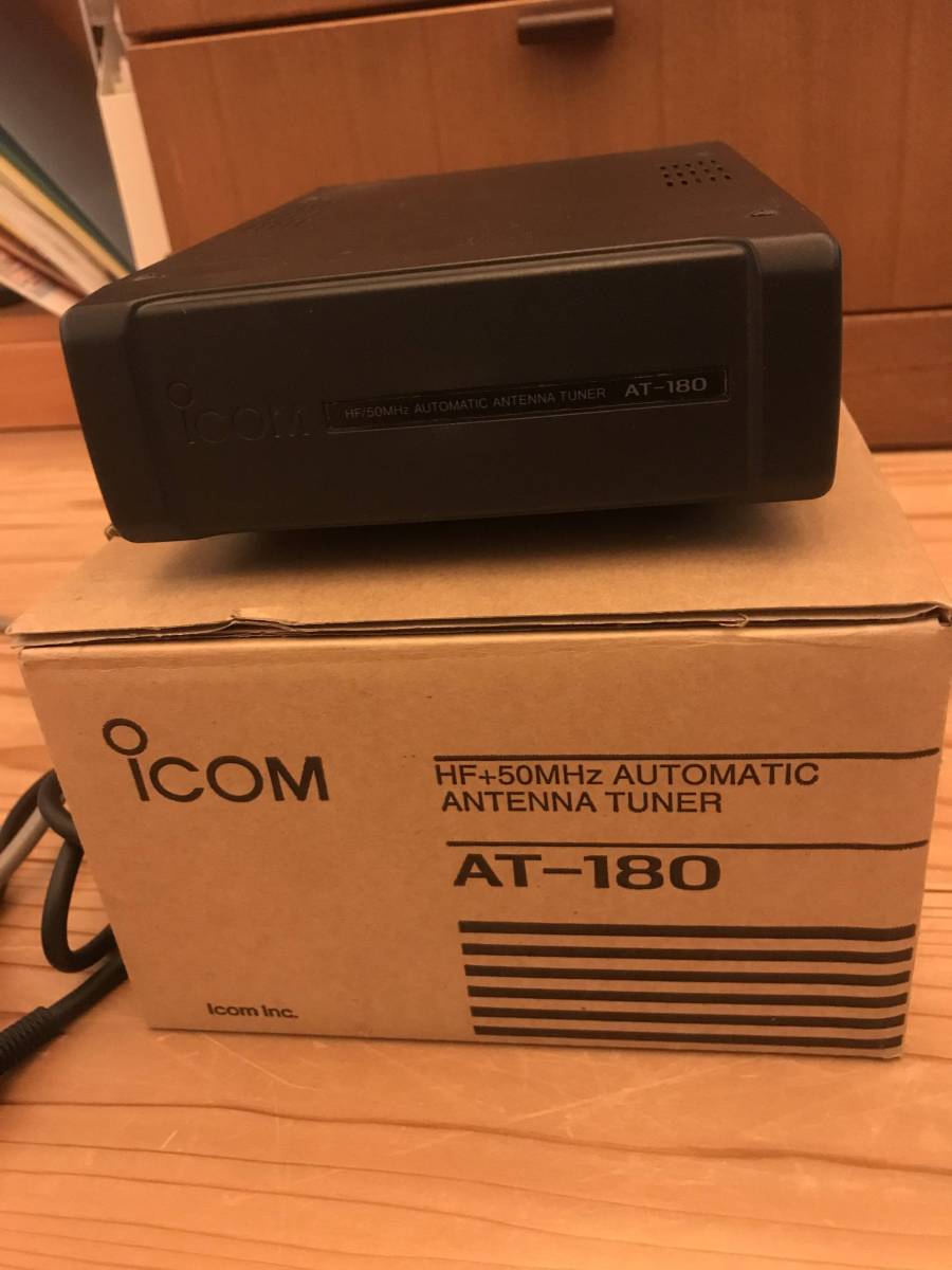 ICOM オートアンテナチューナー AT-180 ICOM IC-7000M(トランシーバー