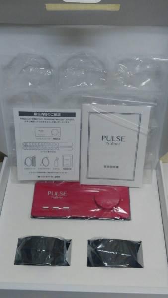 新品同様品 3DEMS パルストレーナー 中古 使用少 Yahoo!オークション
