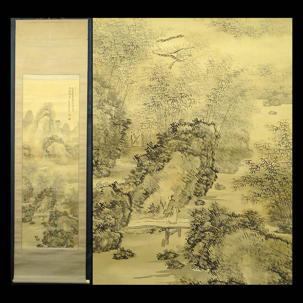 真筆 手絵 趙孟頫 山水図 青緑山水 絹本掛軸 三尺中堂 肉筆 手絵
