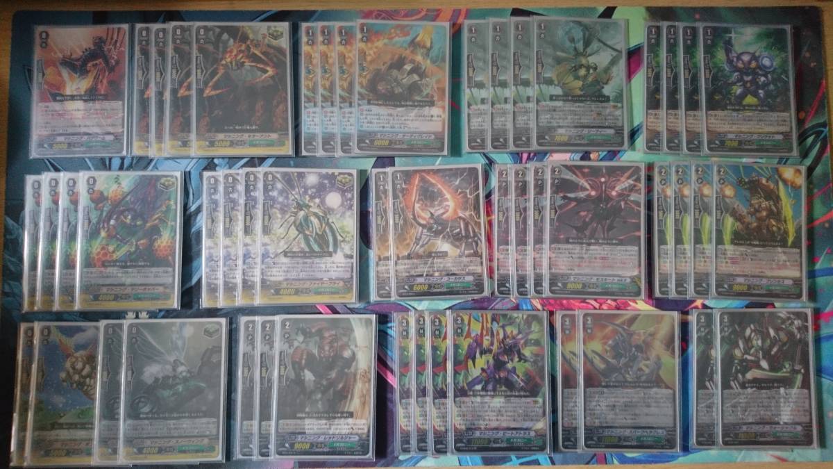 ヴァンガード メガコロニー マシニング デッキパーツ 大量 メガ