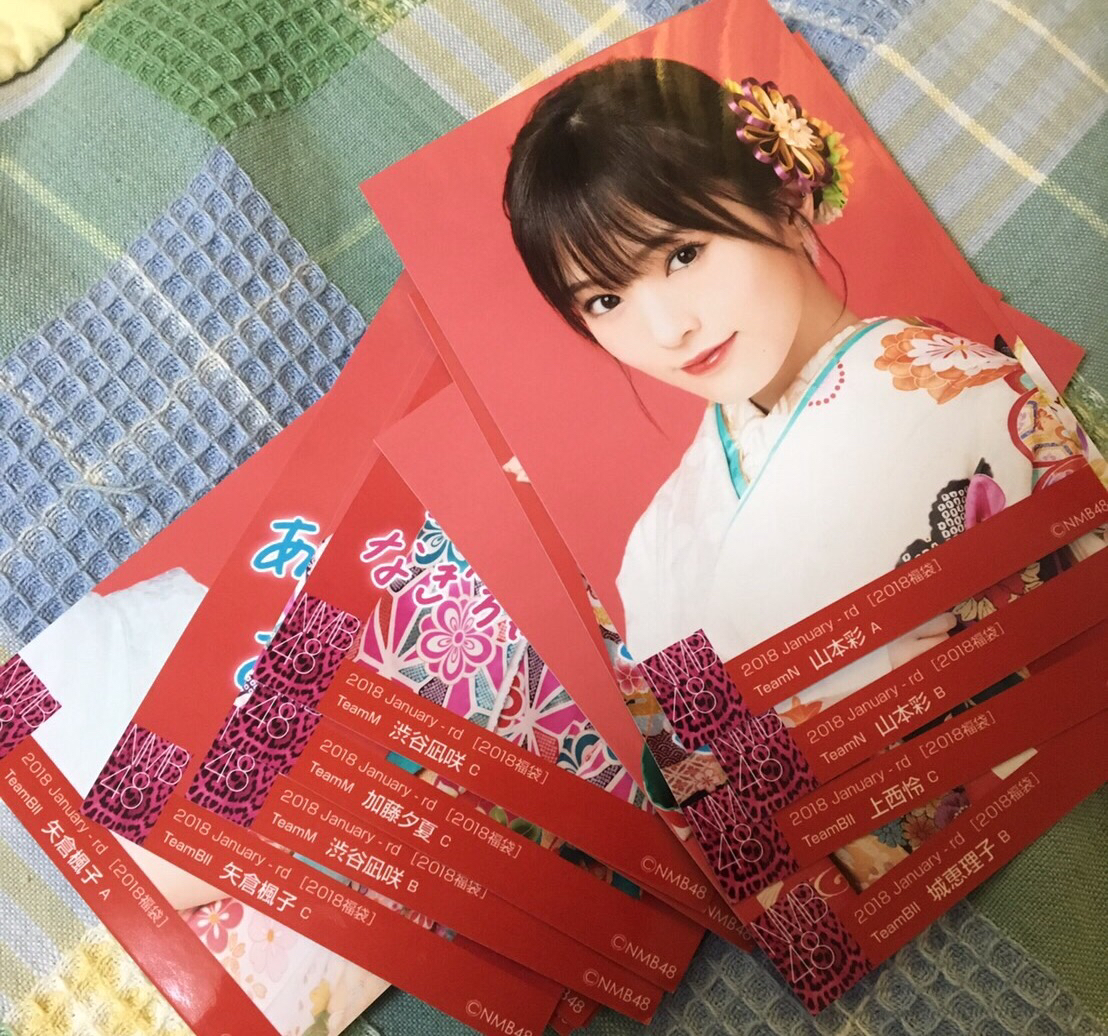 AKB48 被りなし 2018 福袋 生写真 まとめ売り 55枚 検（山本彩 上西