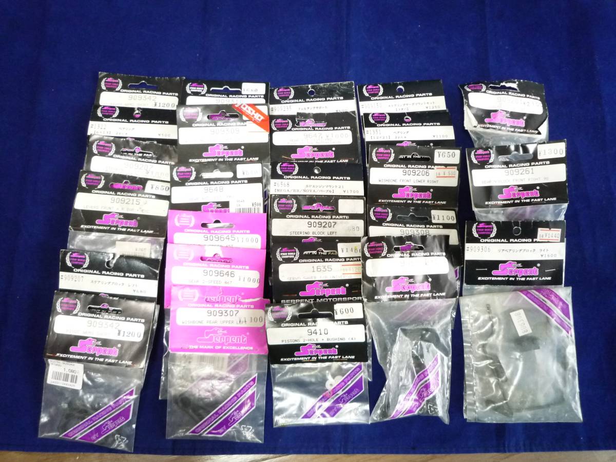 【値下げ】サーパント　ベクター　パーツ Yahoo!オークション -「サーパント ベクター」(ホビーラジコン) の落札