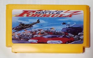 18年01月 バトルフォーミュラのヤフオク の相場 価格を見る ヤフオク のバトルフォーミュラのオークション売買情報は6件が掲載されています