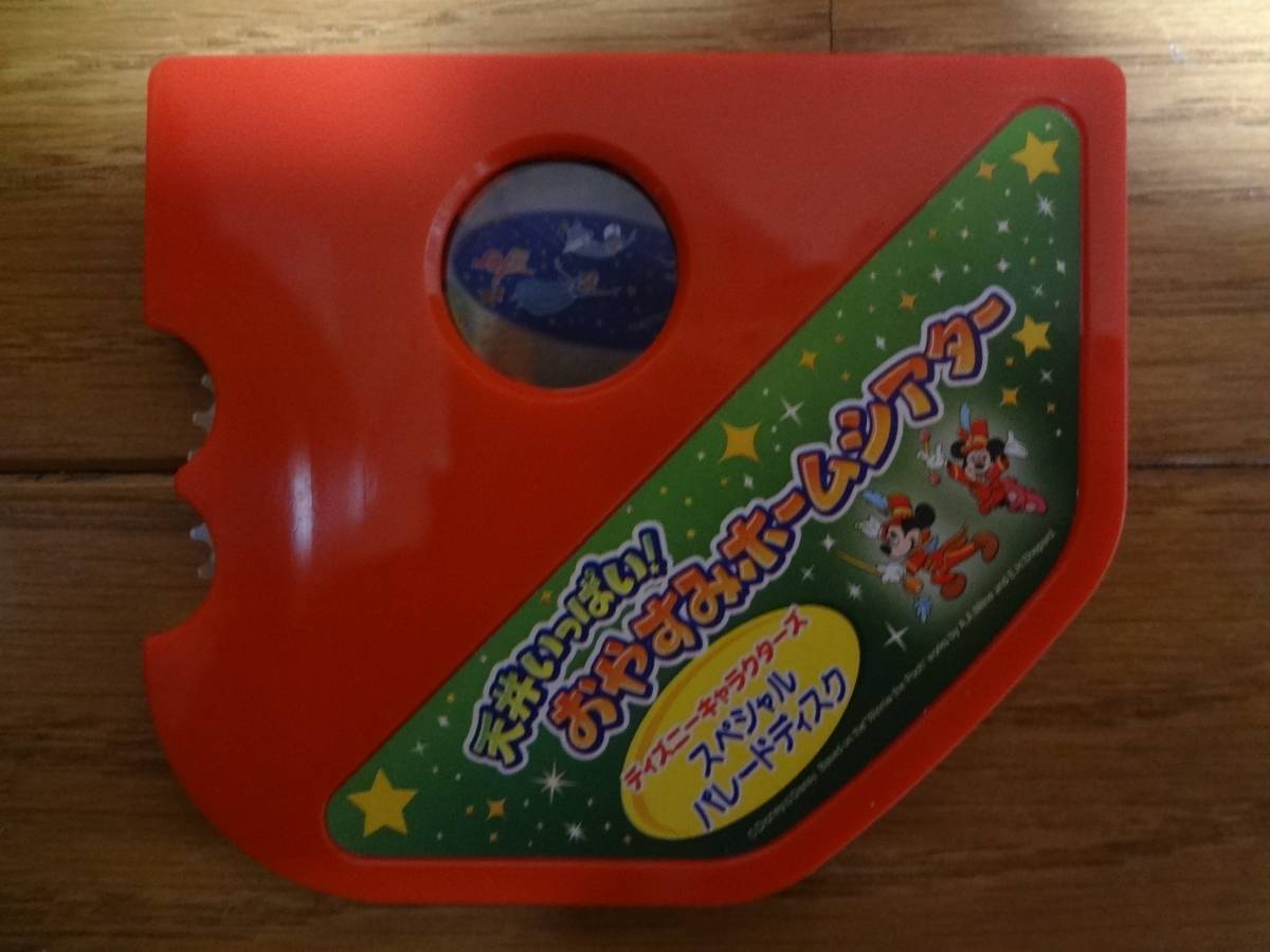 遊戯王 封印されしエクゾディア レリーフ PSA9 公式通販 封印 PSA 