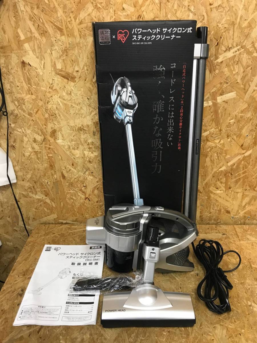 MD-7000 CELEBRITY ソニー SONY | GSONY Yahoo!オークション CD⁄MD