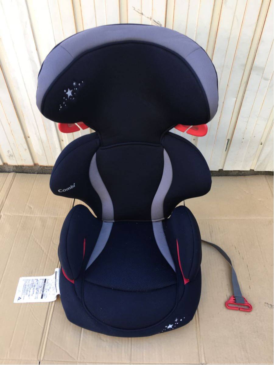 ムーヴフィットジュニア エアスルーSY｜コンビ公式ブランドストア Combi コンビ ムーヴフィットジュニア スターグレーネイビー