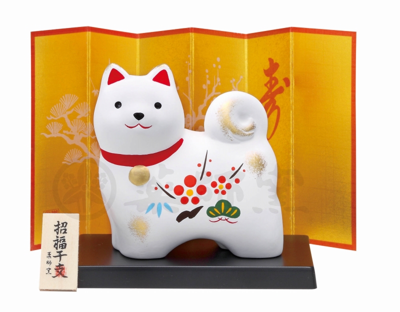 干支置物戌/イヌ 錦彩招福戌 松竹梅(和風)|売買されたオークション情報、yahooの商品情報をアーカイブ公開 - オークファン(aucfan ...