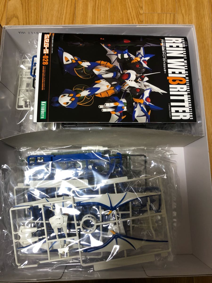スーパーロボット大戦OG コトブキヤ ORIGNAL ライン ORIGINAL ライン