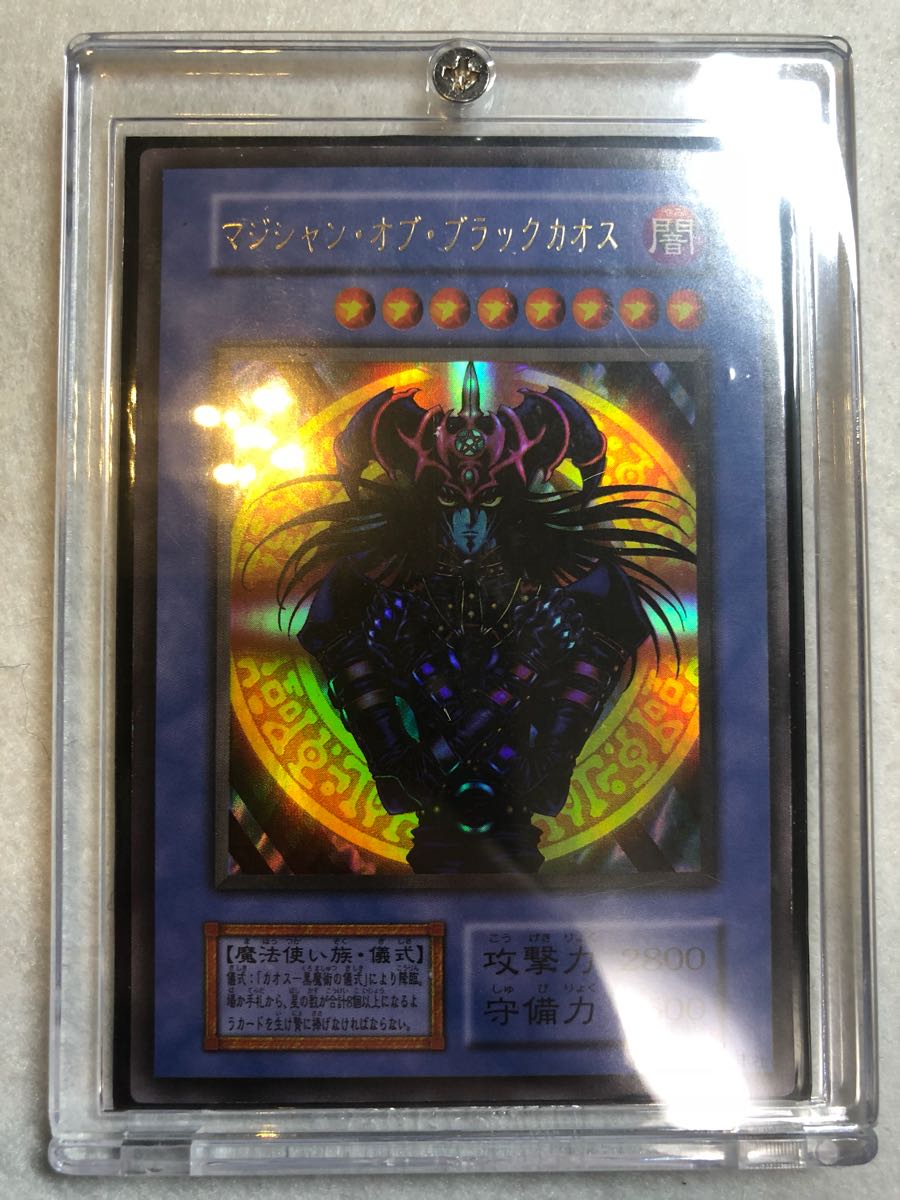 MTG 英語版 foil EXP 新緑の地下墓地 FOIL] 新緑の地下墓地⁄Verdant