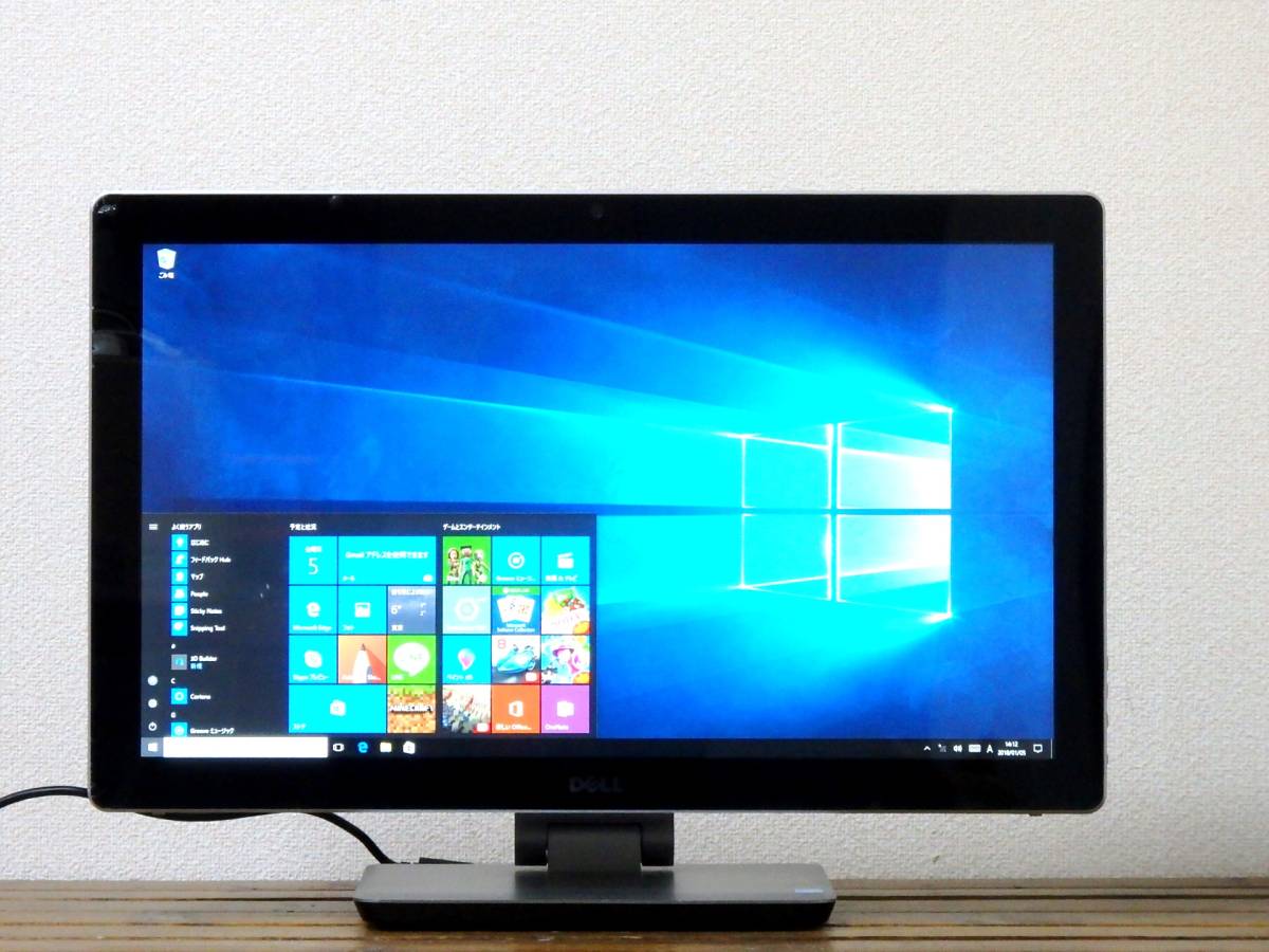 Inspiron Dell 0 Core Intel i7-4710MQ X4 2.5GHz 12GB 1TB 23.8 