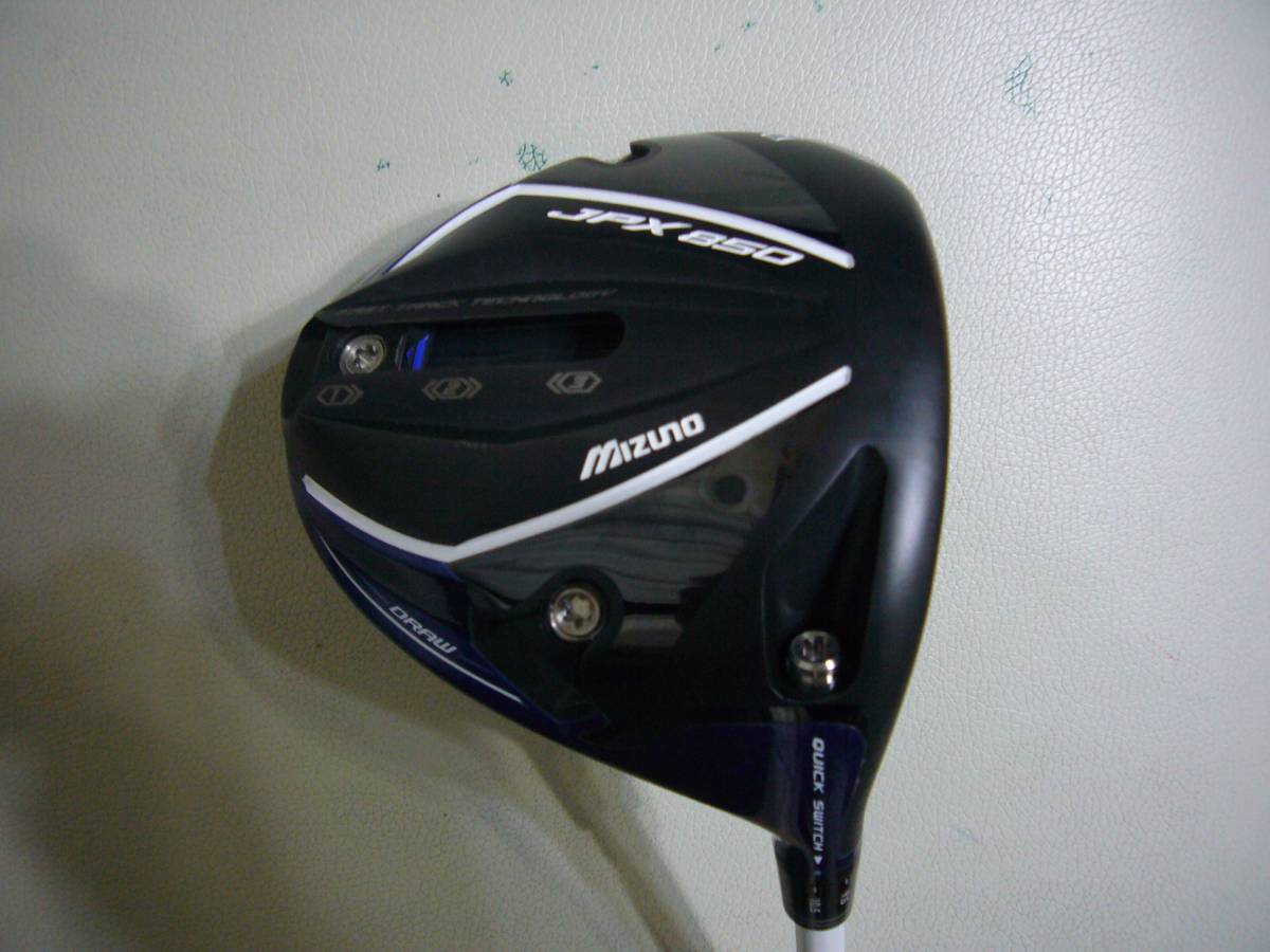 JPX 850 Orochi SR Mizuno 0 JPX Wood Fairway at