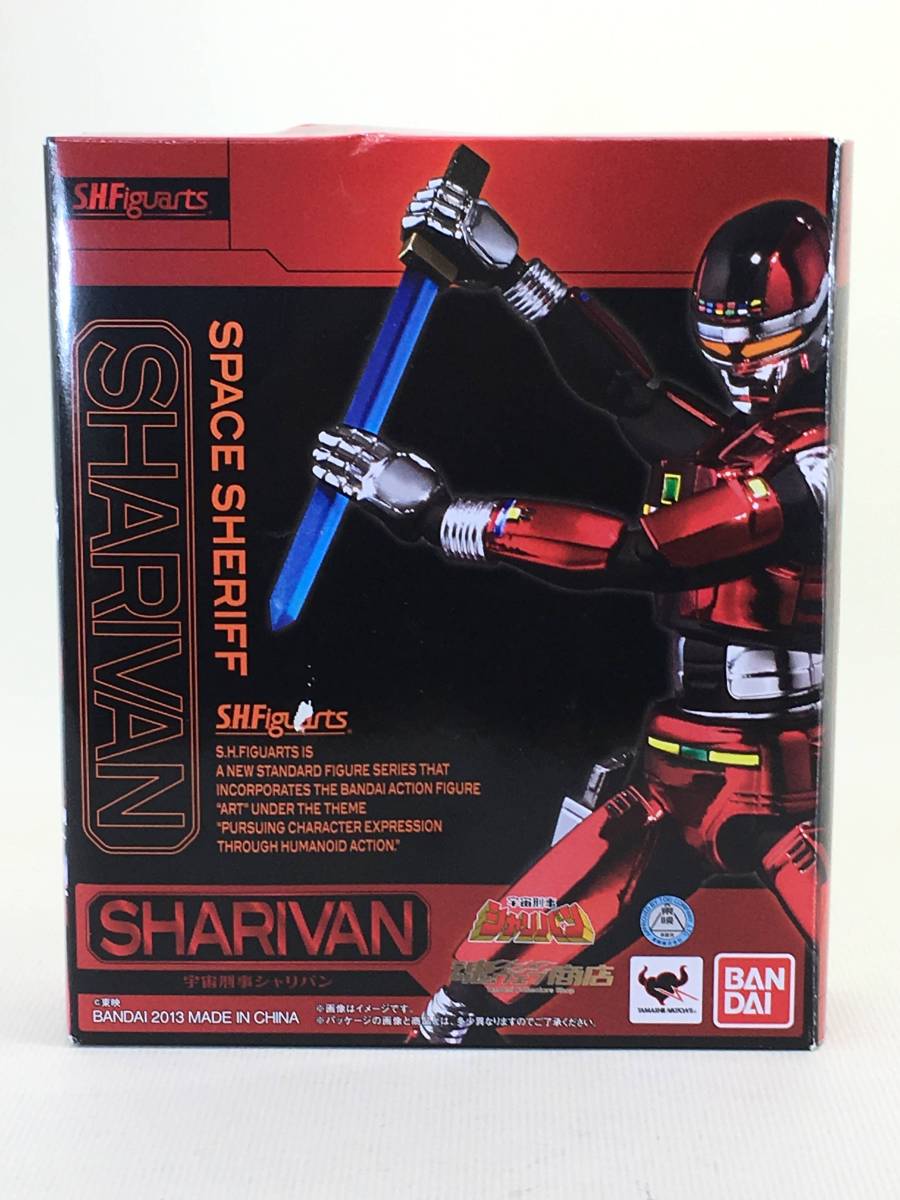 S.H.フィギュアーツ シャリバン 宇宙刑事シャリバン S.H.フィギュ