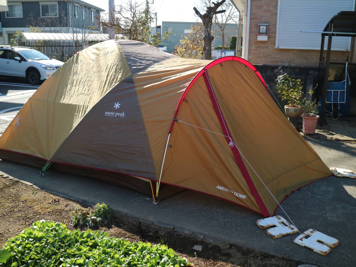 スノーピーク スノーピーク アメニティードームM マット・シートセット